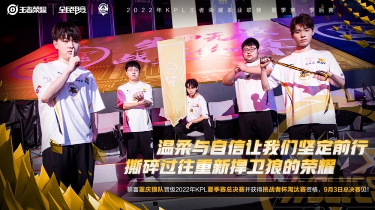 与边卫之间