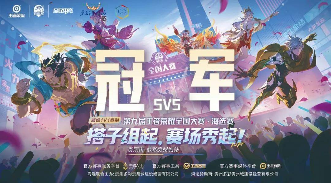 每一次有效 每一次有效