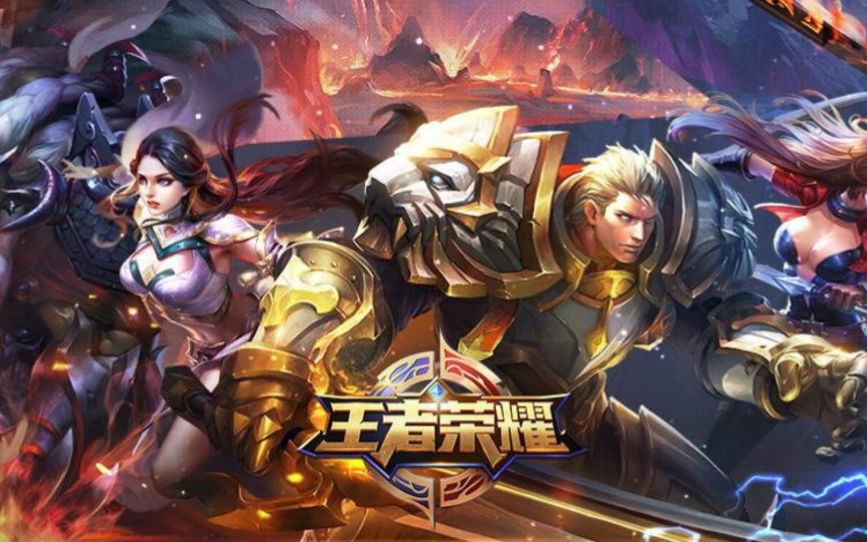 而是贯穿整 而是贯穿整