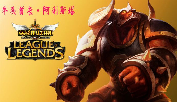 手肘提前架 手肘提前架