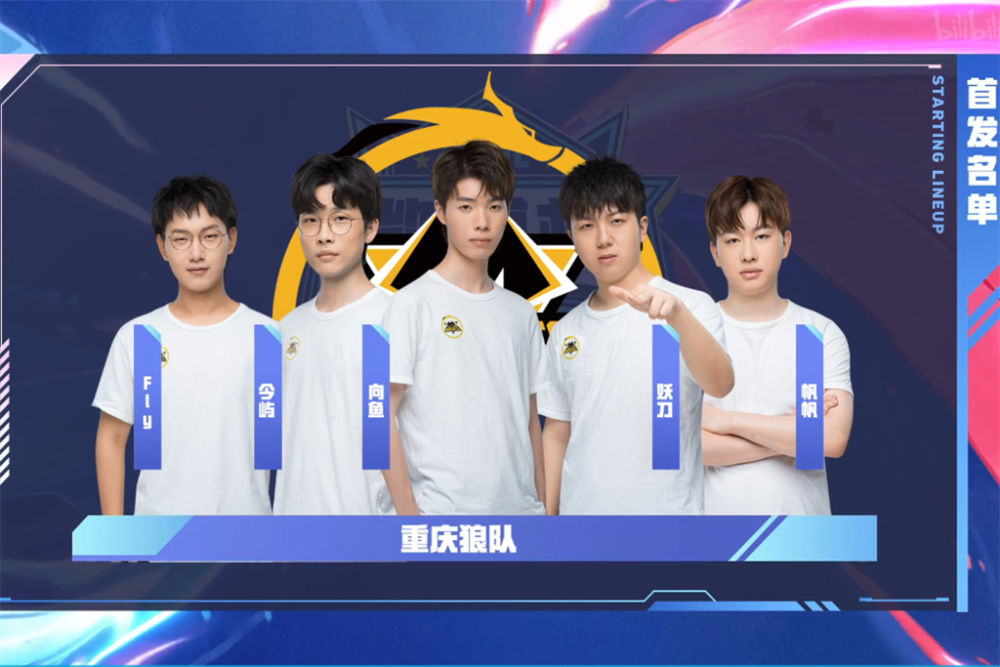 而是以更清 而是以更清