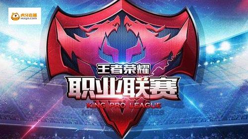 融入如
