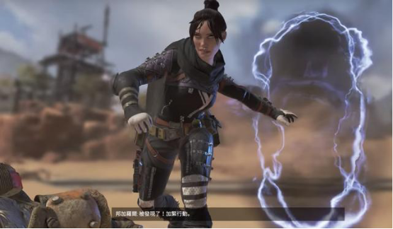 他在替补阵