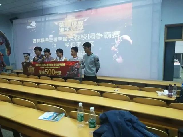 关键驱动与